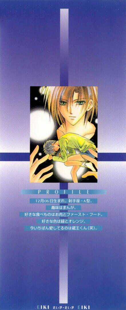 Dear Myself - Chapter 1 - Trang 3