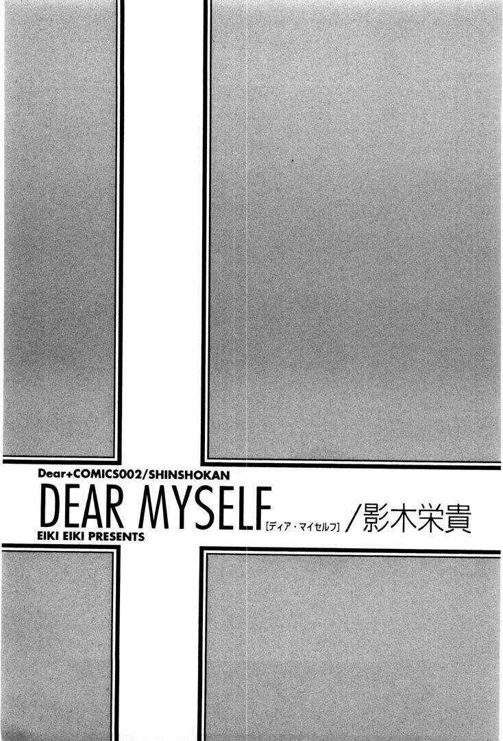 Dear Myself - Chapter 1 - Trang 5
