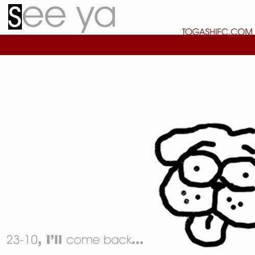 Dear Myself - Chapter 9 - Trang 14