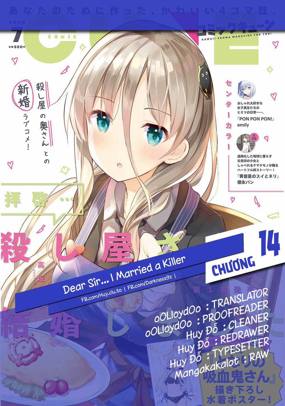 Dear Sir... I Married A Killer - Chapter 14 - Trang 2