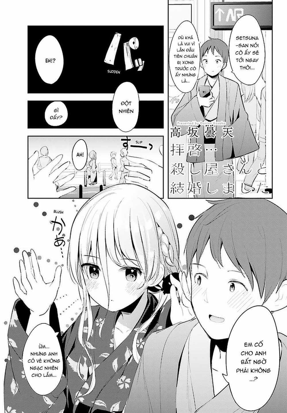 Dear Sir... I Married A Killer - Chapter 14 - Trang 3