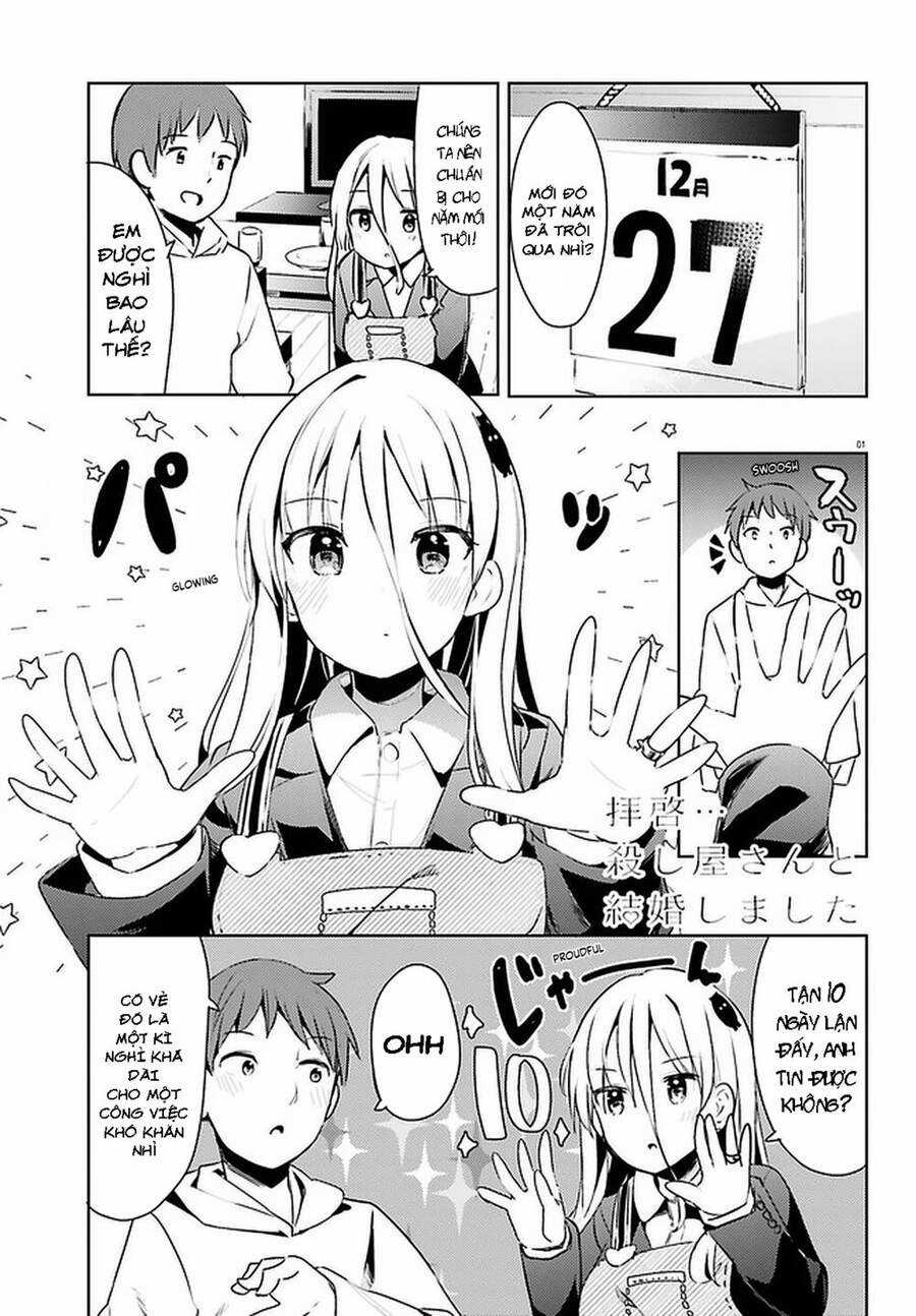 Dear Sir... I Married A Killer - Chapter 16 - Trang 2