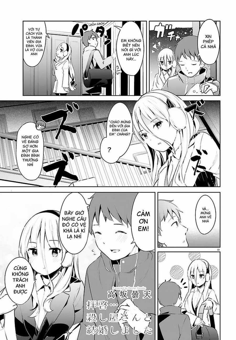 Dear Sir... I Married A Killer - Chapter 18 - Trang 3