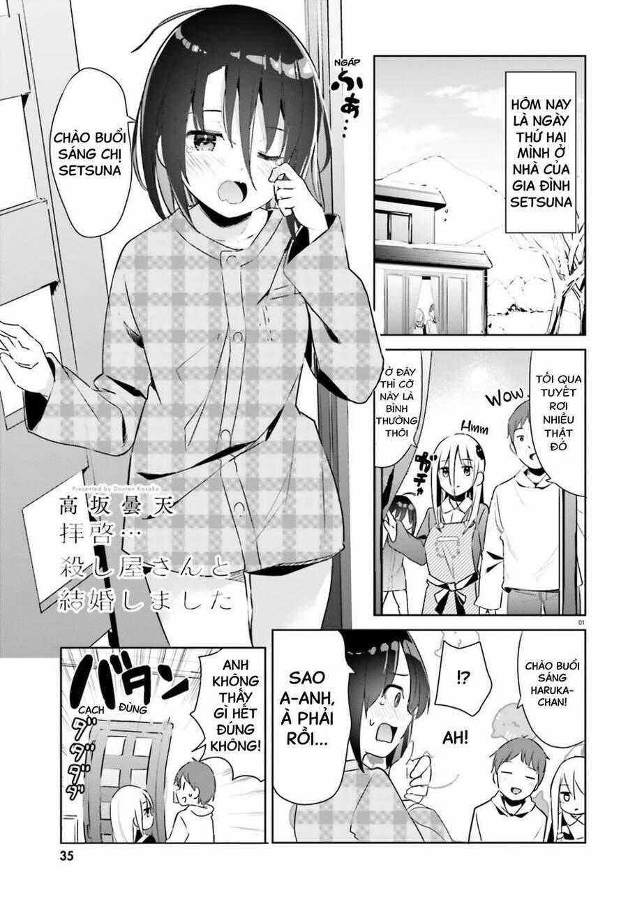 Dear Sir... I Married A Killer - Chapter 19 - Trang 2