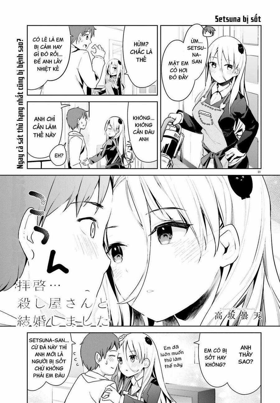 Dear Sir... I Married A Killer - Chapter 27 - Trang 5