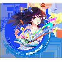 Dear Sir... I Married A Killer - Chapter 29 - Trang 21