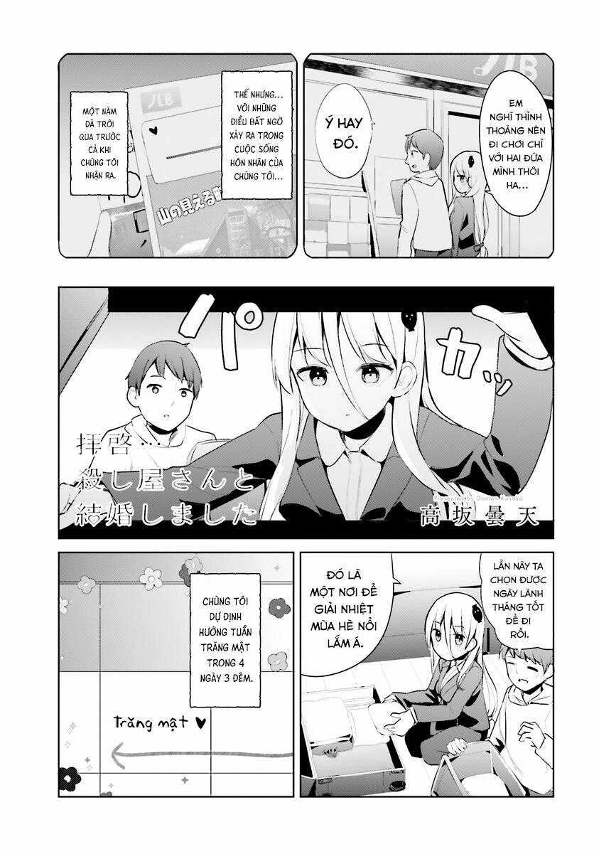 Dear Sir... I Married A Killer - Chapter 46 - Trang 1