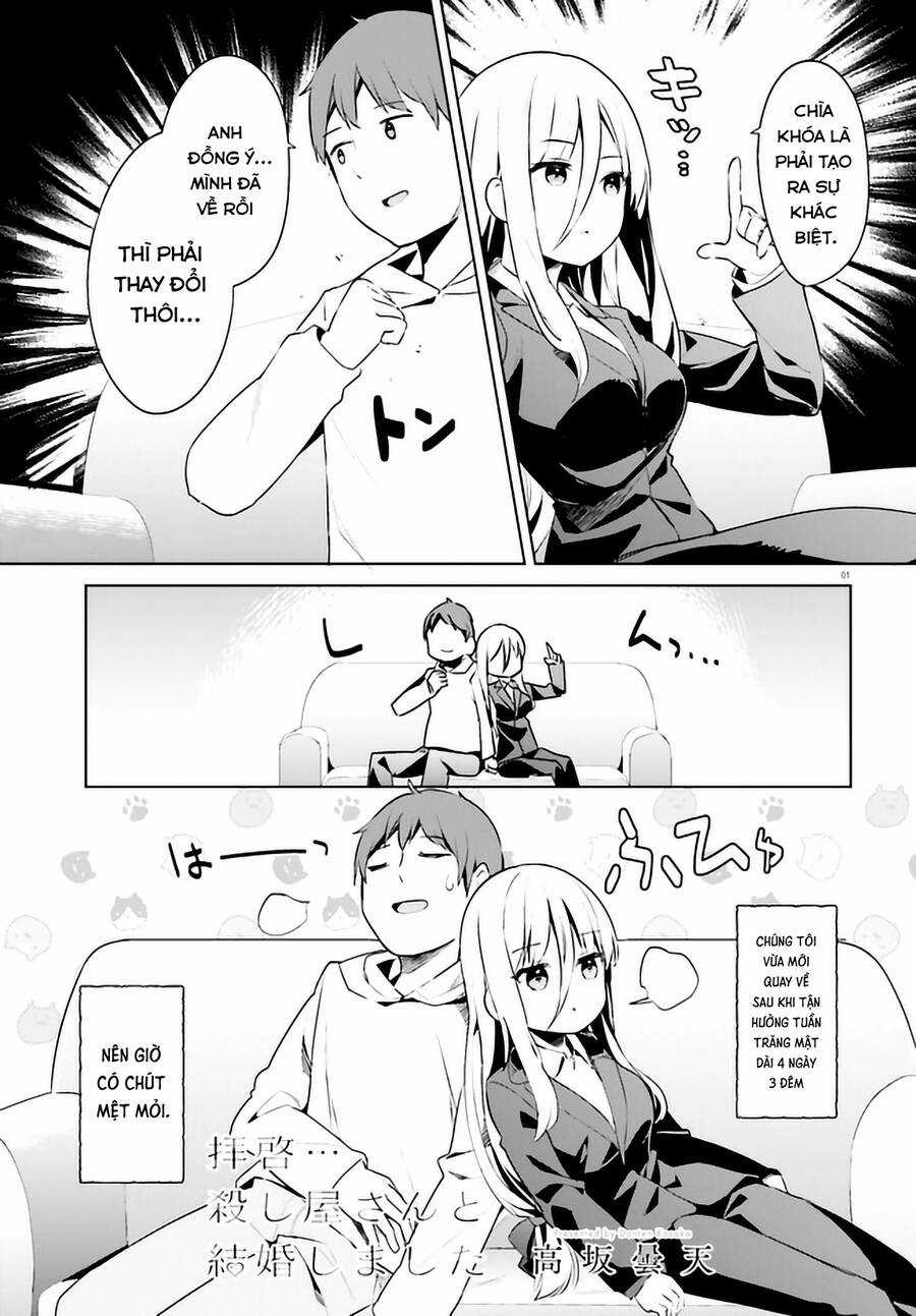 Dear Sir... I Married A Killer - Chapter 48 - Trang 1