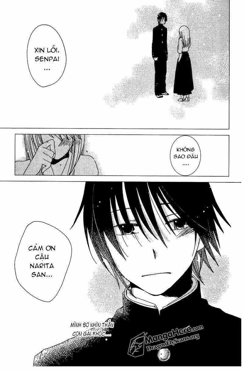 Dear Tear - Chapter 1 - Trang 3