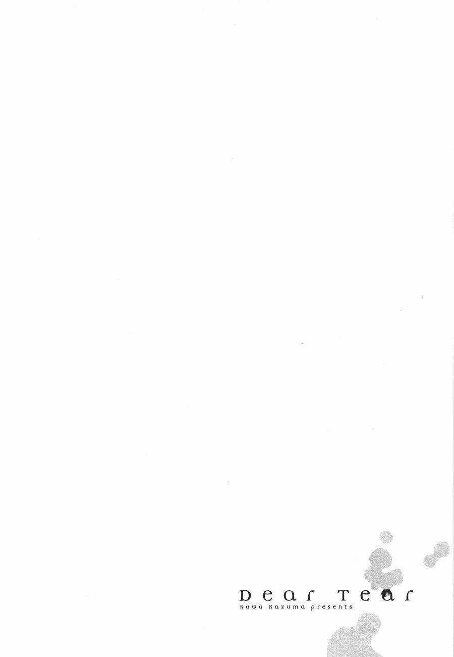 Dear Tear - Chapter 3 - Trang 3