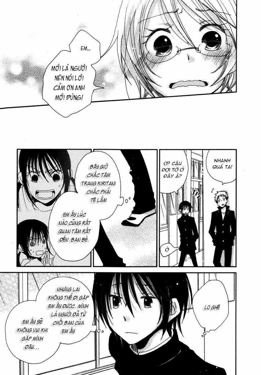 Dear Tear - Chapter 4 - Trang 13