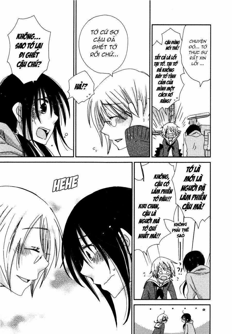 Dear Tear - Chapter 4 - Trang 17