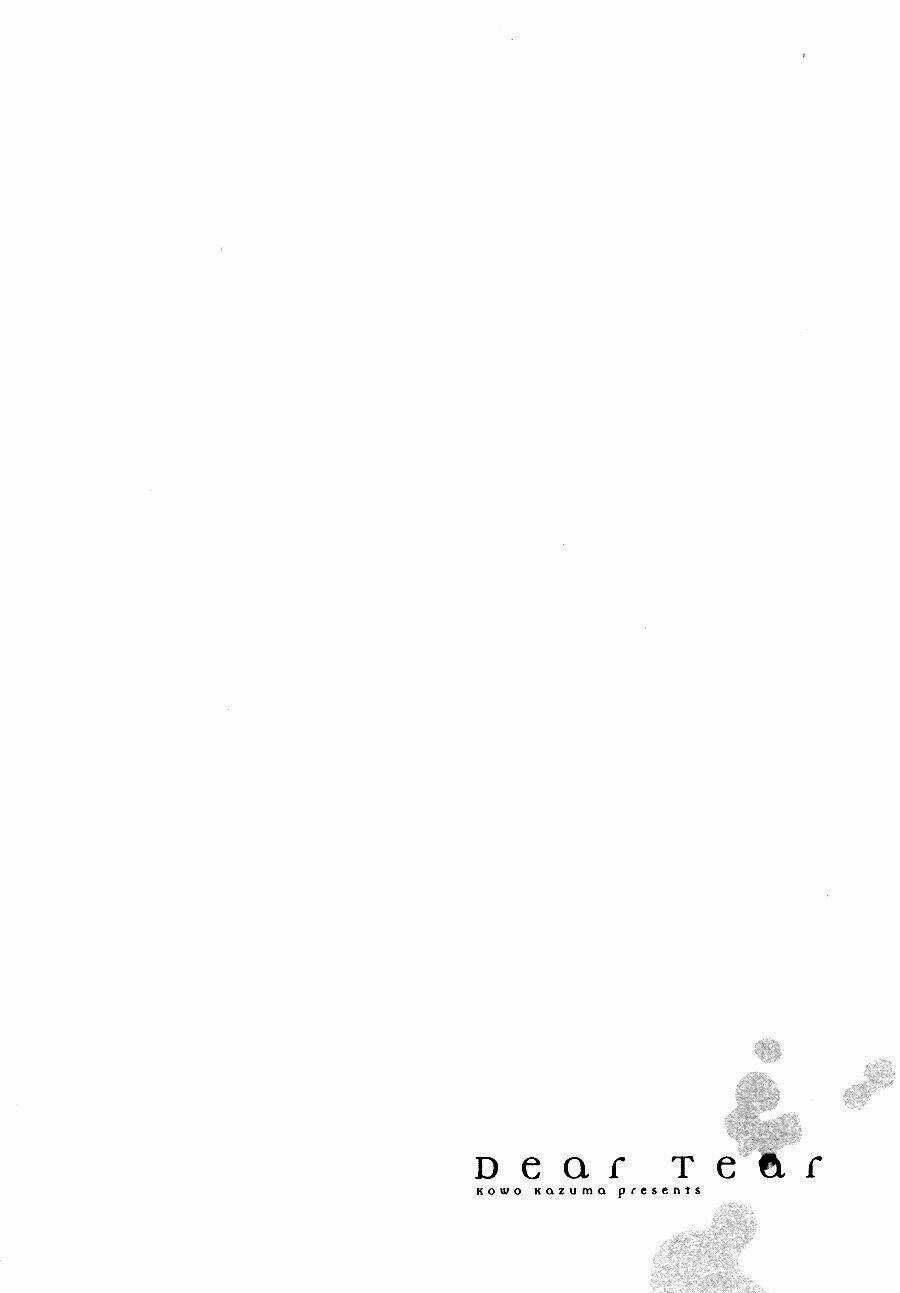 Dear Tear - Chapter 4 - Trang 6