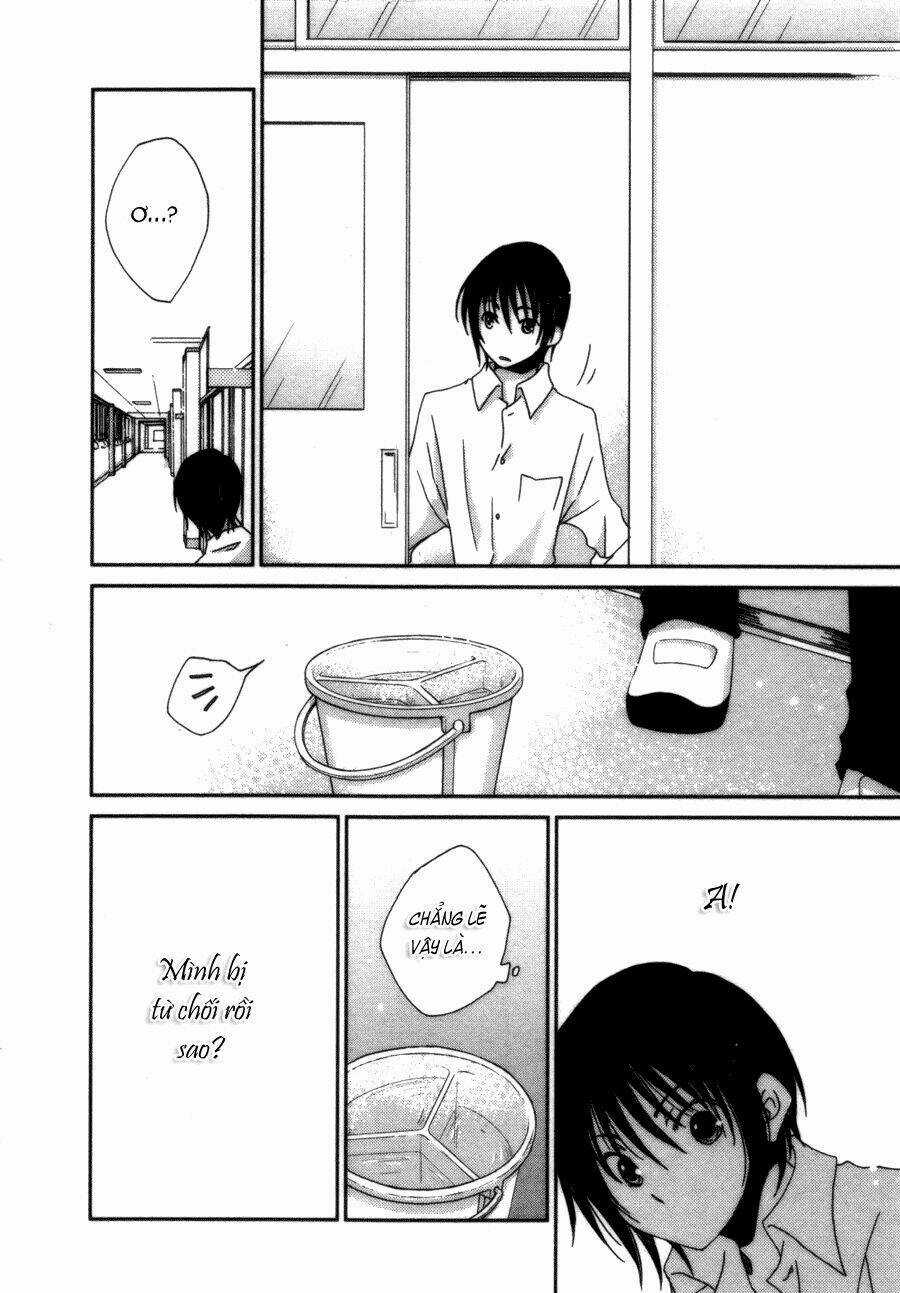 Dear Tear - Chapter 5 - Trang 14