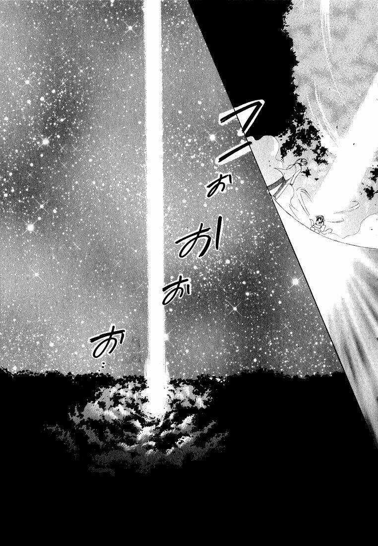 Dear - Chapter 1.2 - Trang 26