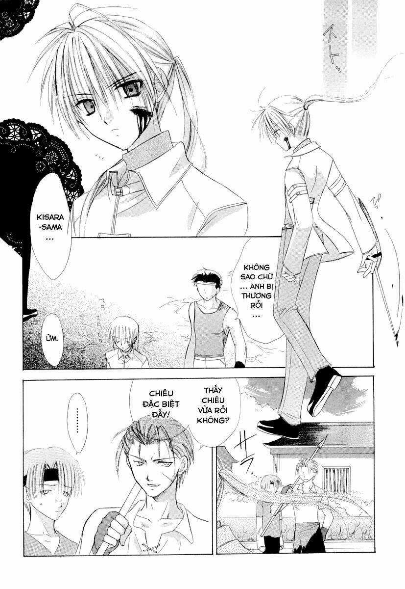 Dear - Chapter 1 - Trang 12