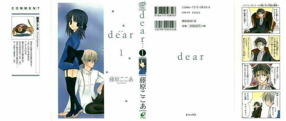 Dear - Chapter 1 - Trang 3