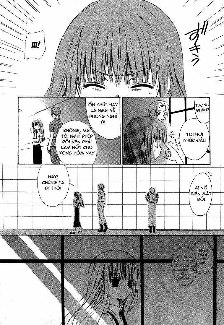 Dear - Chapter 13 - Trang 13