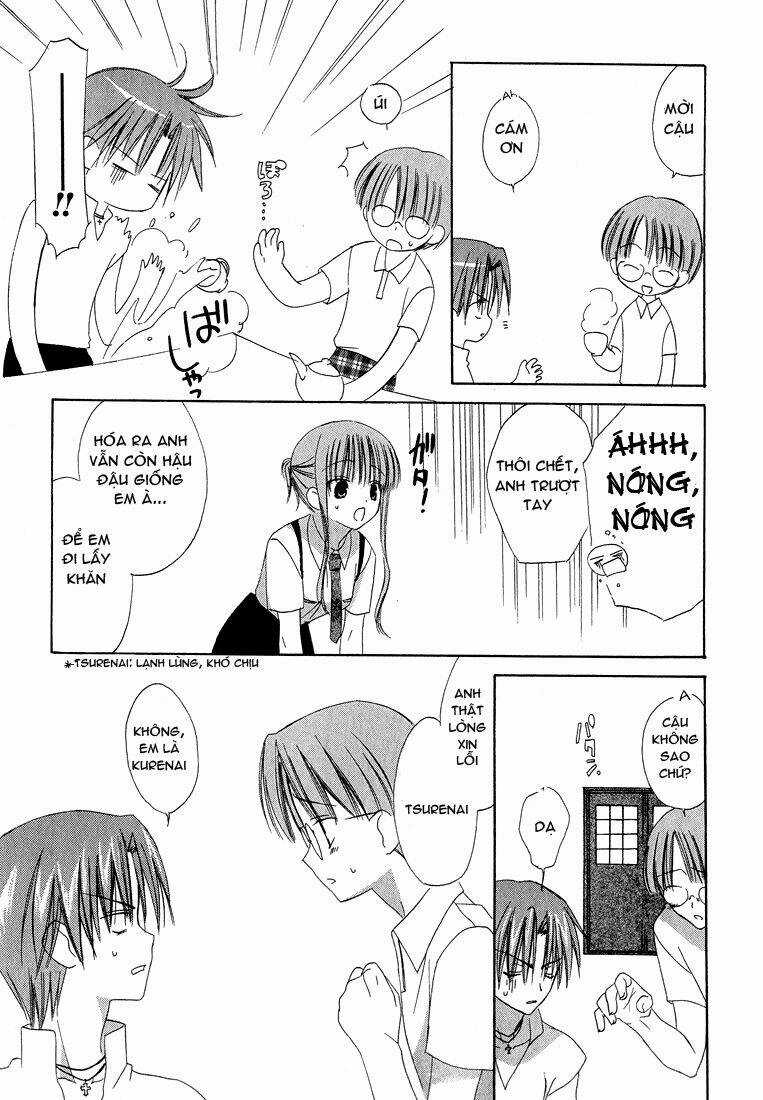 Dear - Chapter 14 - Trang 13