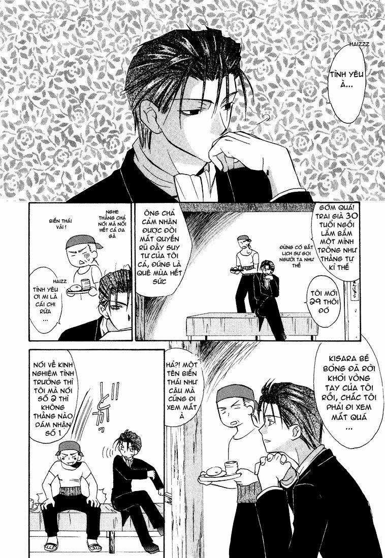 Dear - Chapter 15 - Trang 13