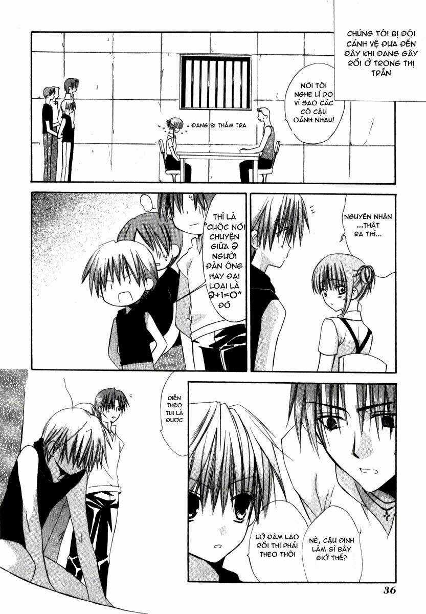 Dear - Chapter 16 - Trang 5