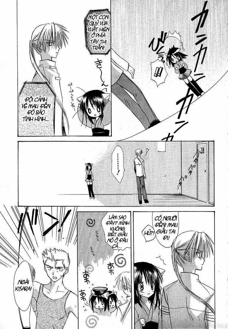 Dear - Chapter 2 - Trang 21