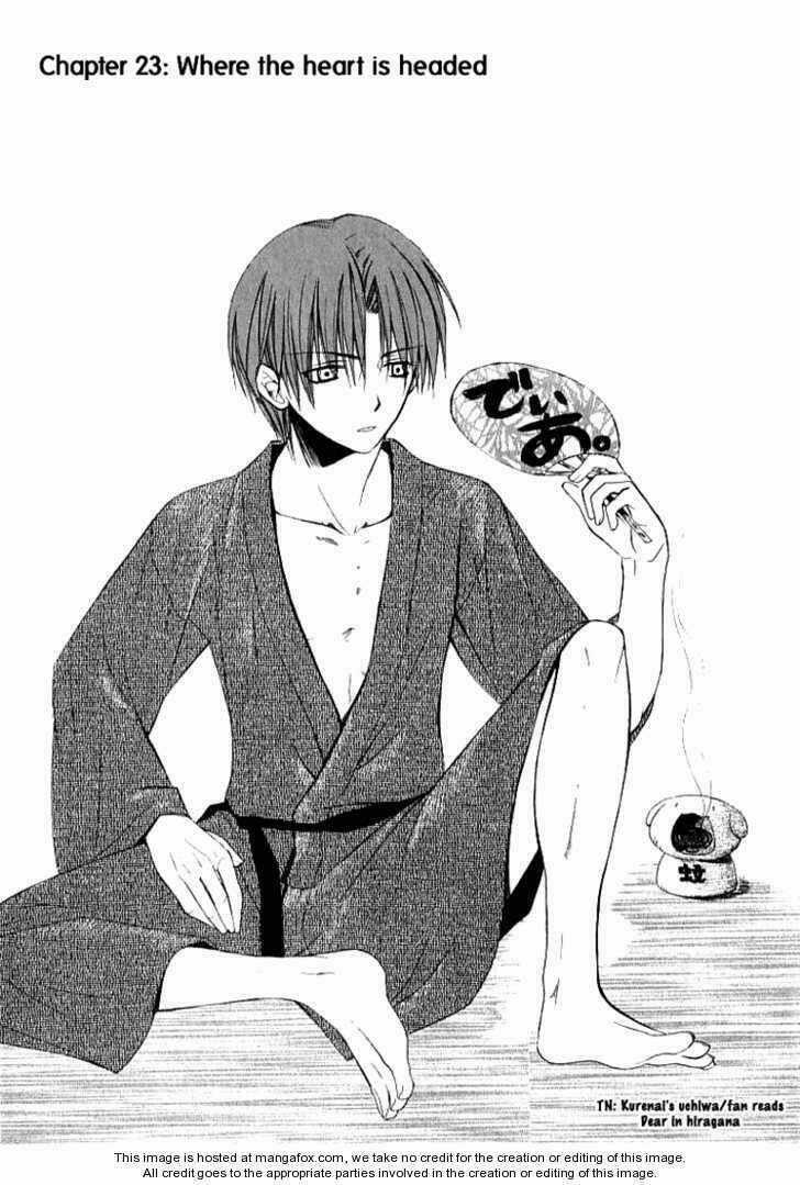 Dear - Chapter 23 - Trang 3