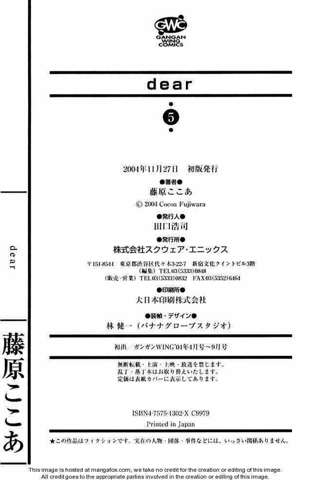 Dear - Chapter 24.5 - Trang 16