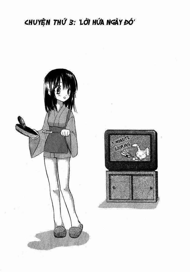 Dear - Chapter 3 - Trang 1