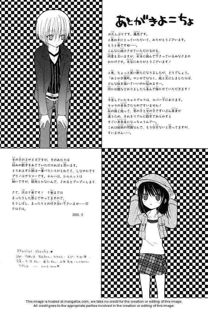 Dear - Chapter 30 - Trang 24