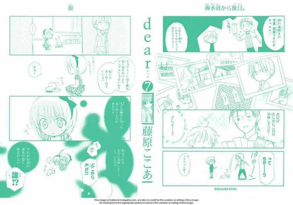 Dear - Chapter 31 - Trang 2