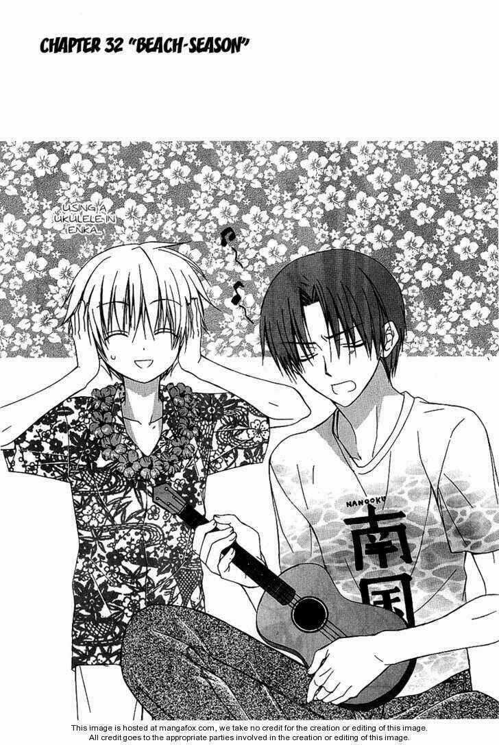 Dear - Chapter 32 - Trang 1