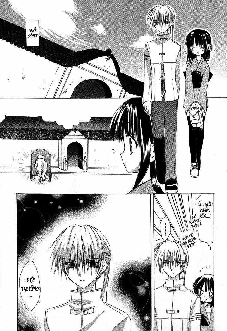 Dear - Chapter 4 - Trang 1