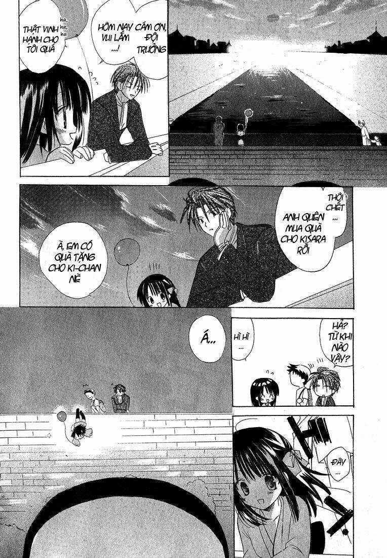 Dear - Chapter 4 - Trang 18