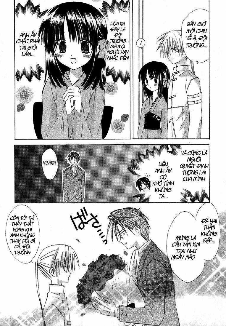 Dear - Chapter 4 - Trang 4