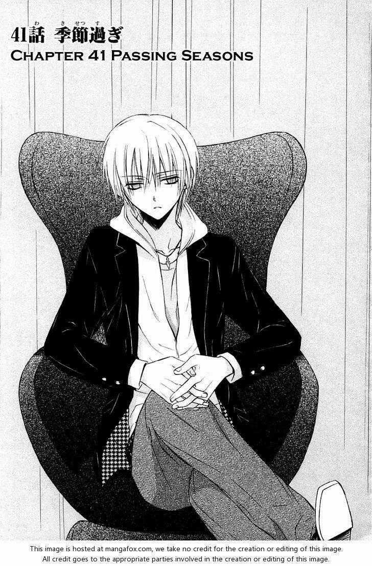 Dear - Chapter 41 - Trang 1