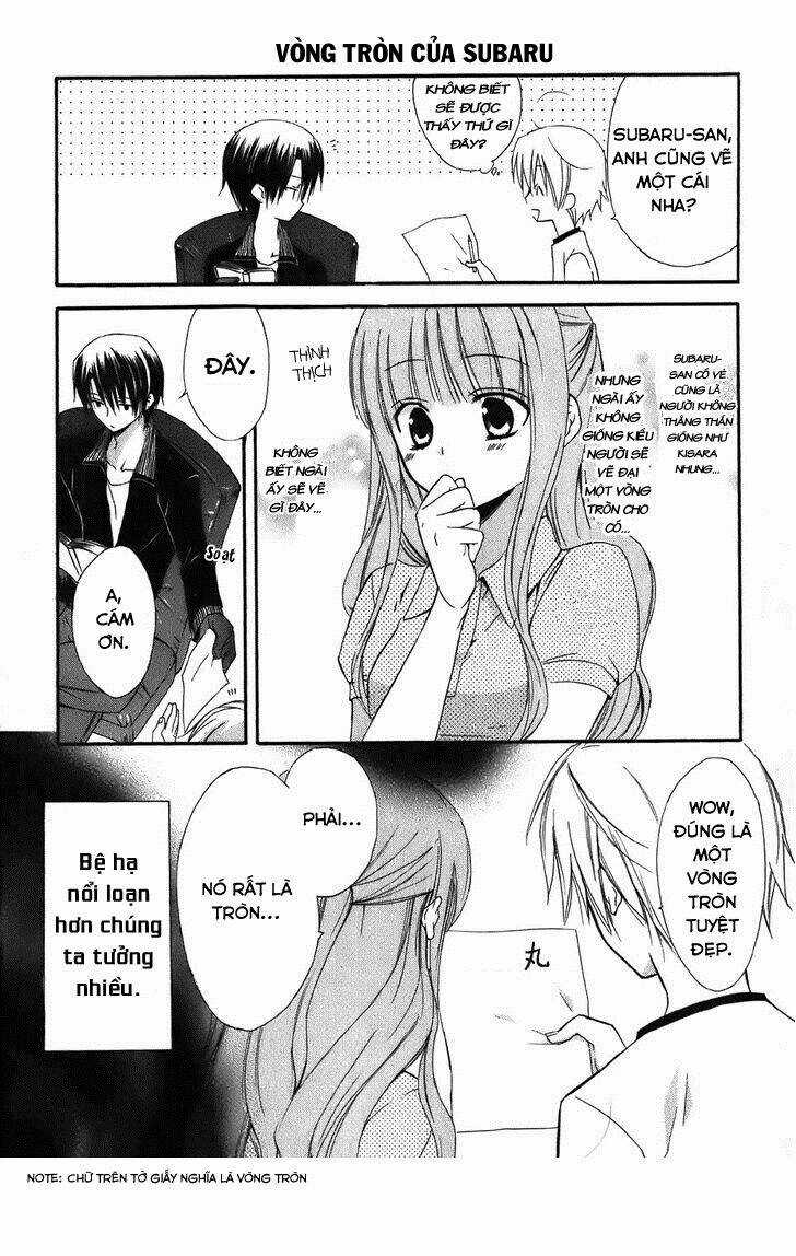 Dear - Chapter 46.5 - Trang 15