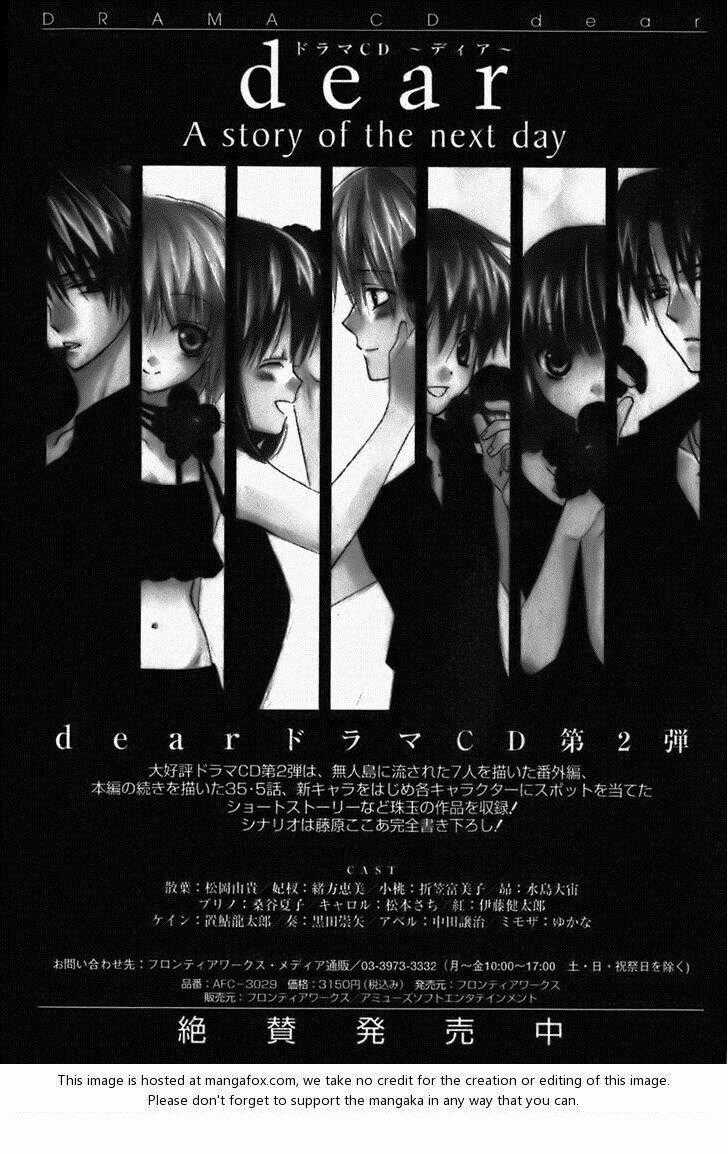 Dear - Chapter 46.5 - Trang 20