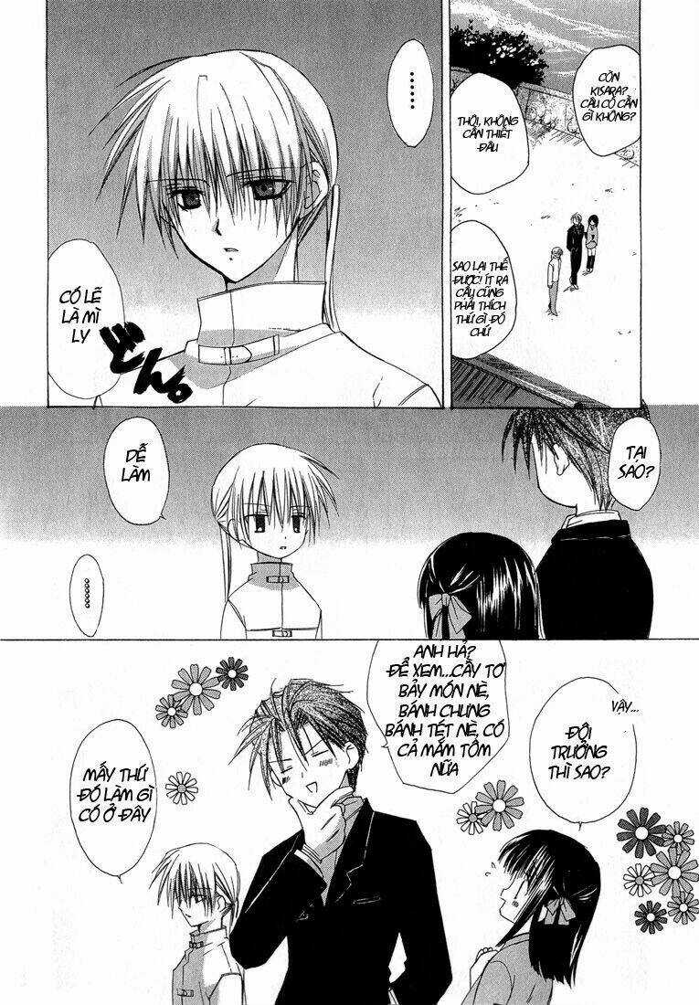 Dear - Chapter 5 - Trang 14