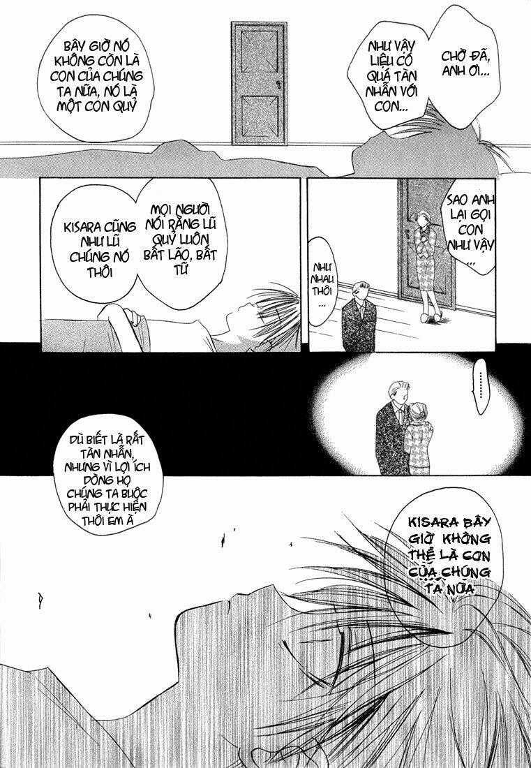 Dear - Chapter 6 - Trang 1