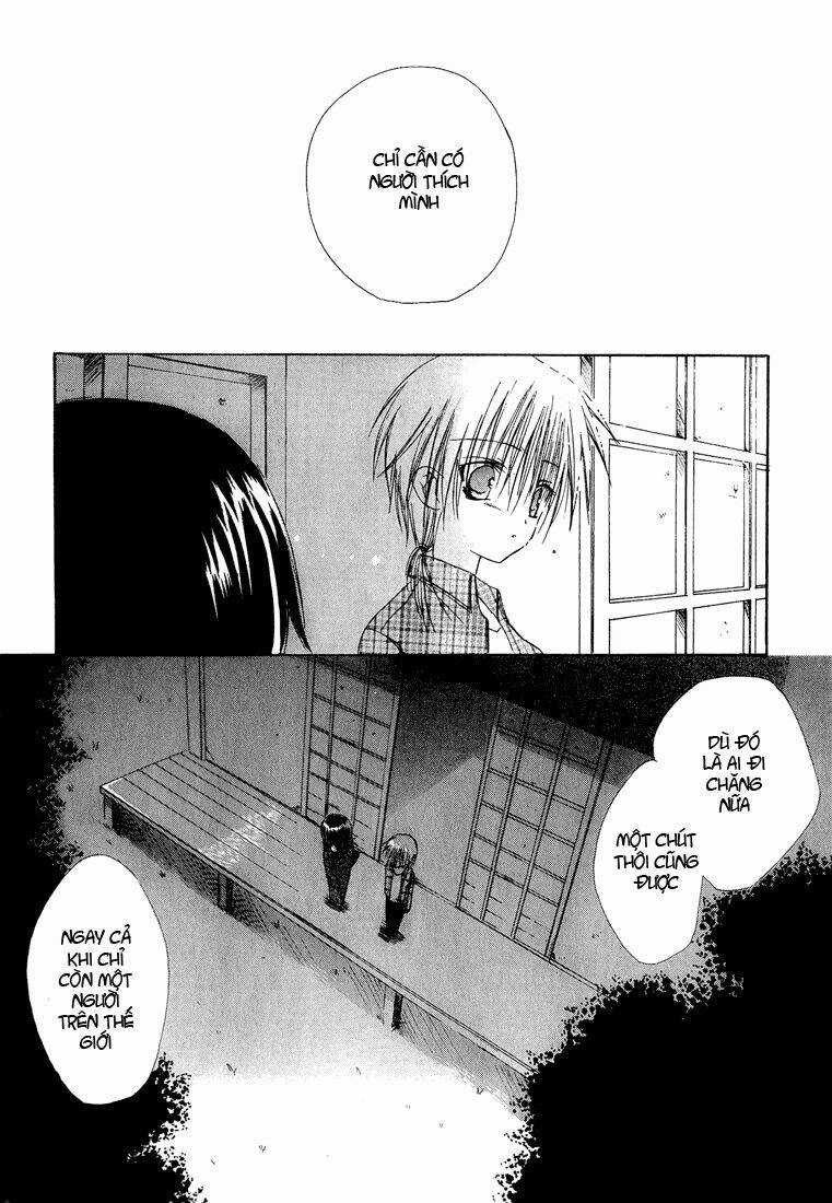 Dear - Chapter 7.2 - Trang 12