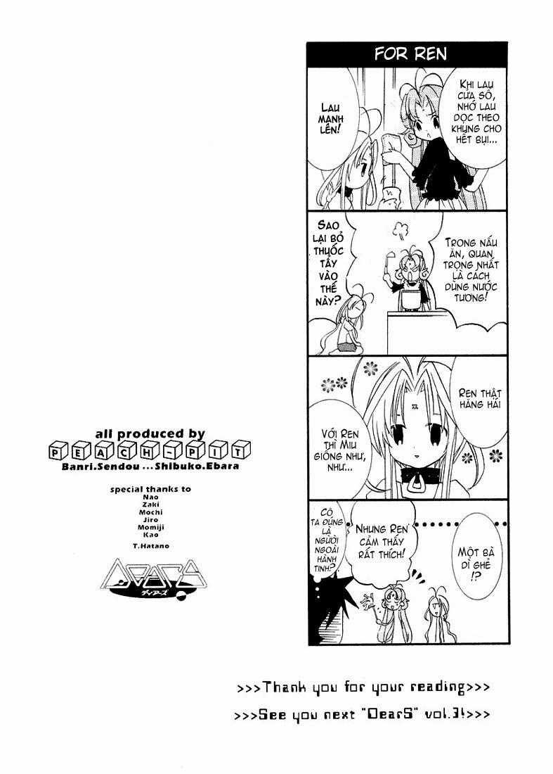 DearS - Chapter 10 - Trang 1