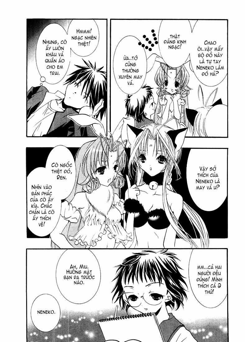 DearS - Chapter 10 - Trang 13