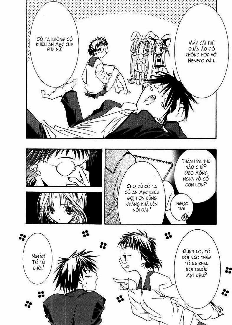 DearS - Chapter 10 - Trang 15