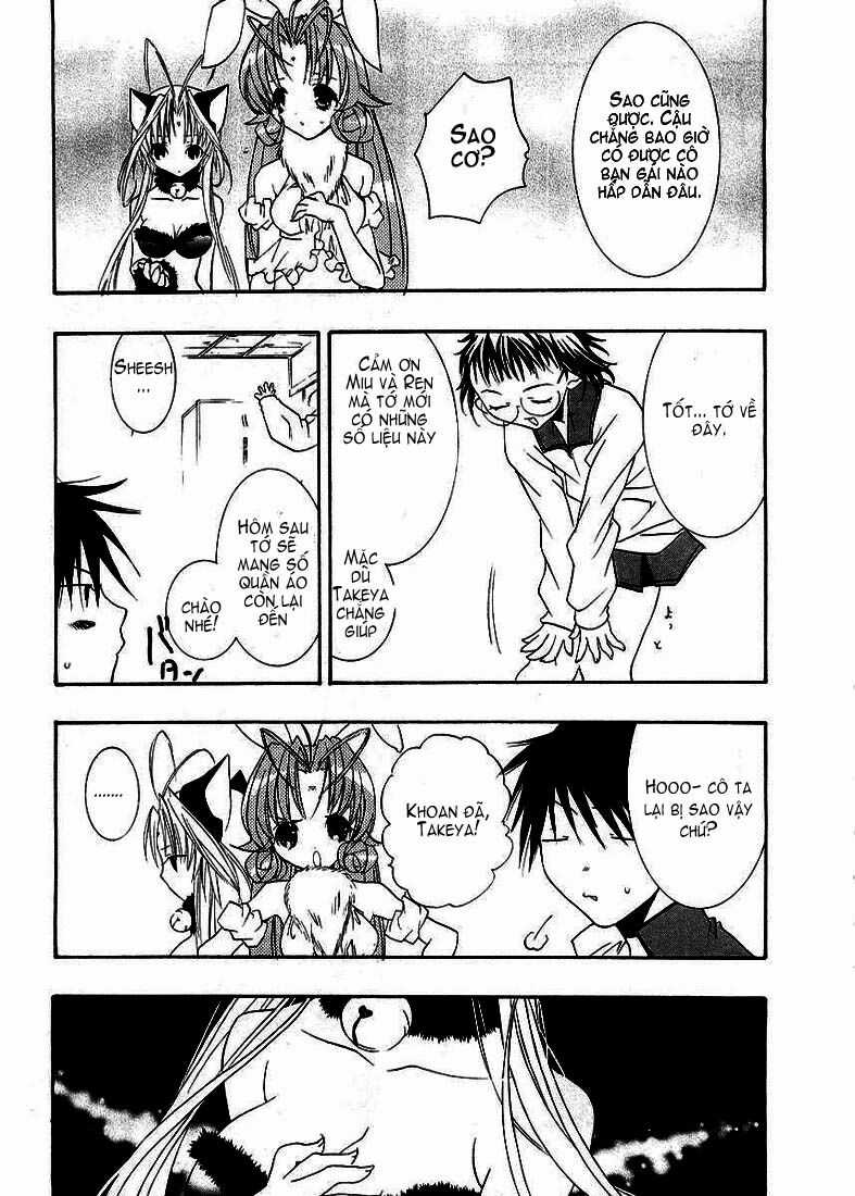 DearS - Chapter 10 - Trang 16