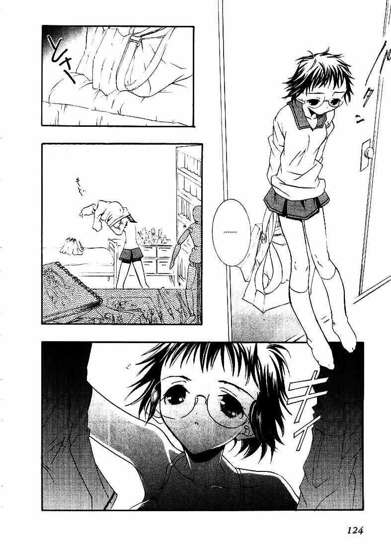 DearS - Chapter 10 - Trang 19