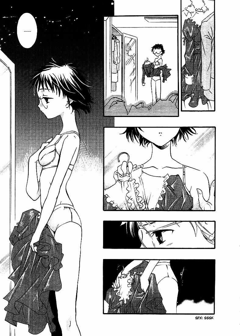 DearS - Chapter 10 - Trang 20