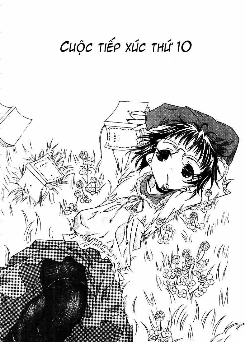 DearS - Chapter 10 - Trang 3