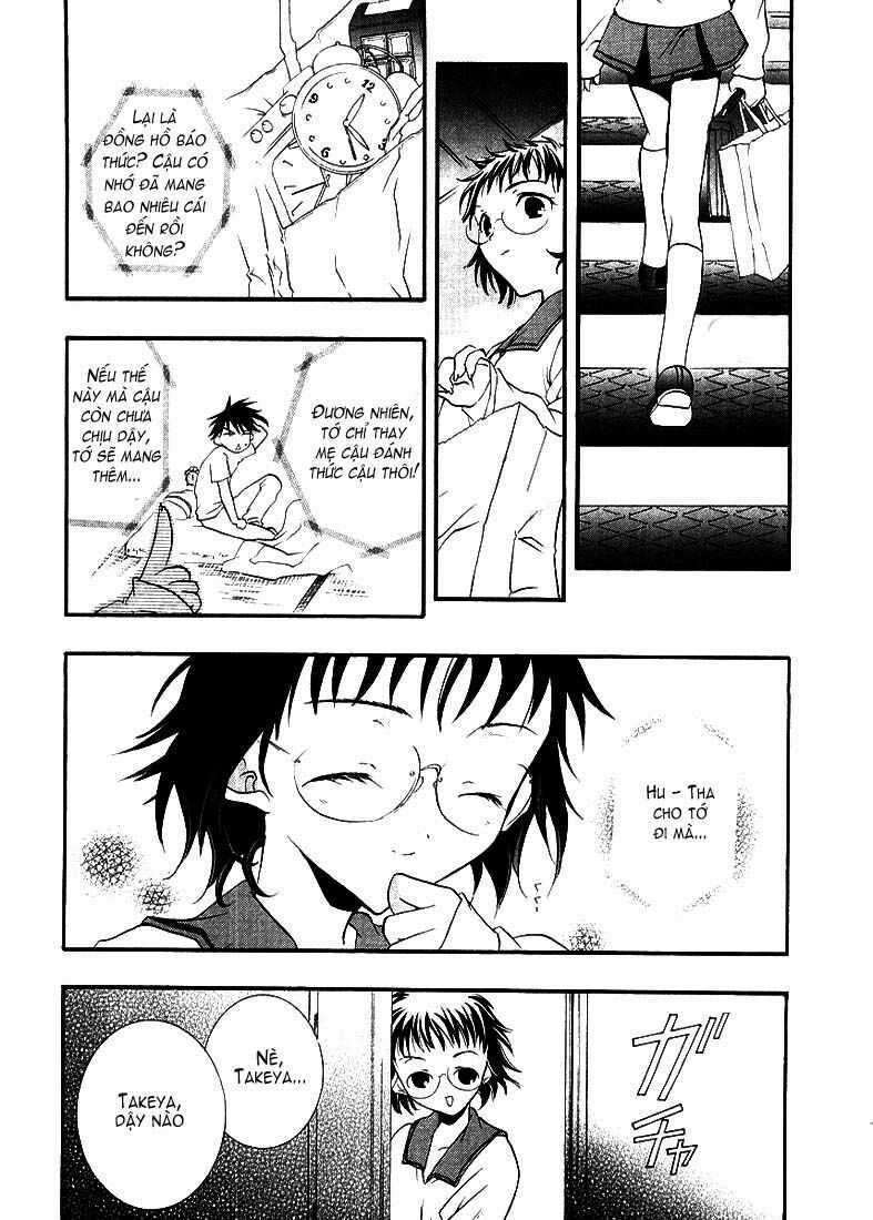 DearS - Chapter 10 - Trang 4