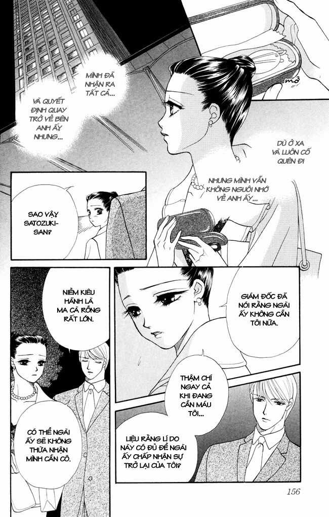 DearS - Chapter 10 - Trang 38